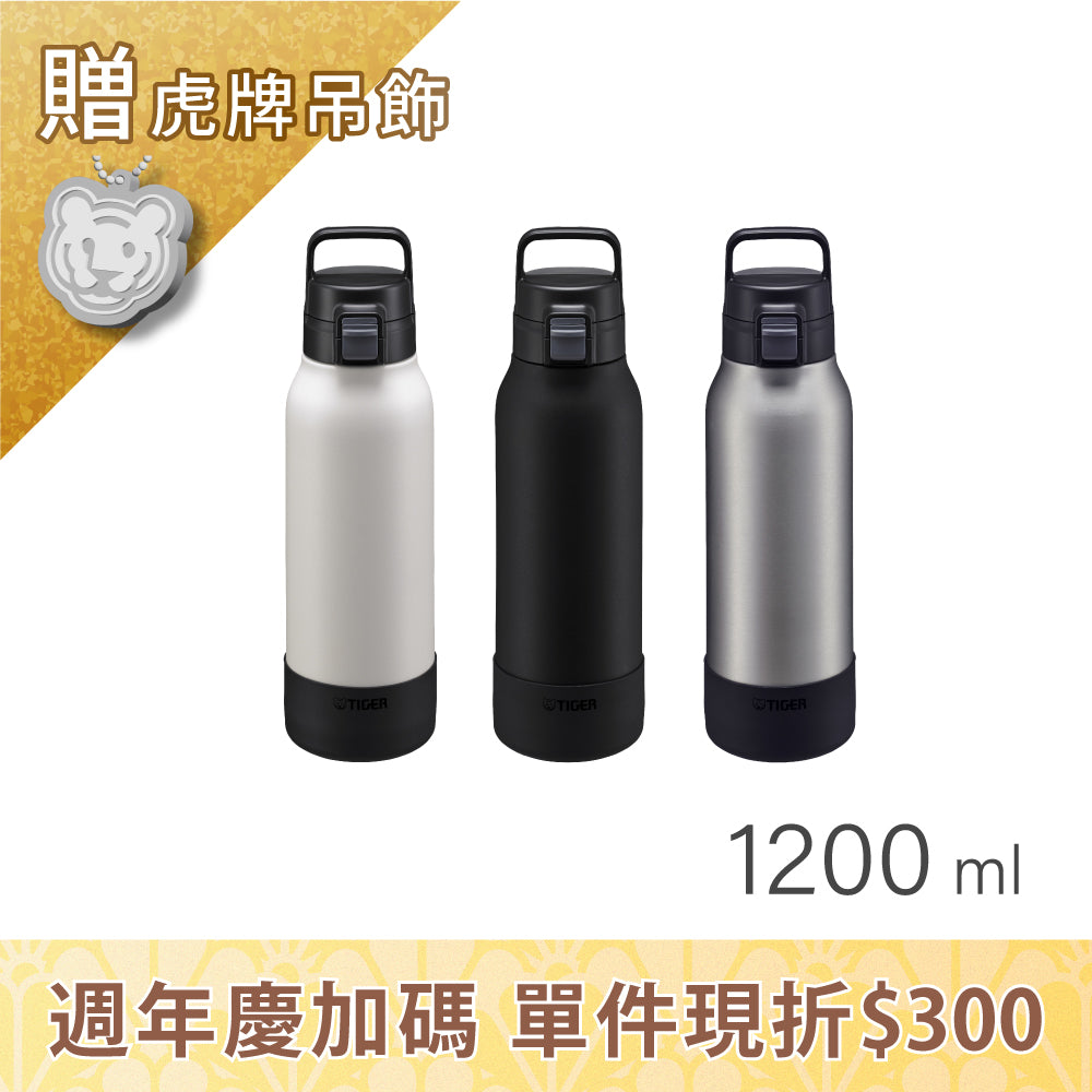 銀瓶 純銀 約252g 銀瓶 純銀 約252g 銀瓶 純銀 銀杯・純銀製 純銀杯 ZX