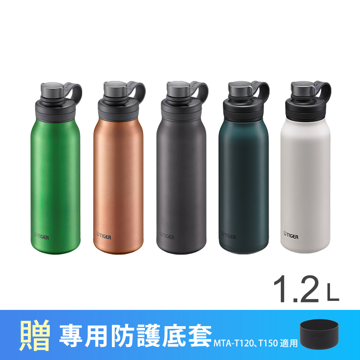 MLB 東京シリーズ オリジナル炭酸ボトル 新品未使用品 タイガー