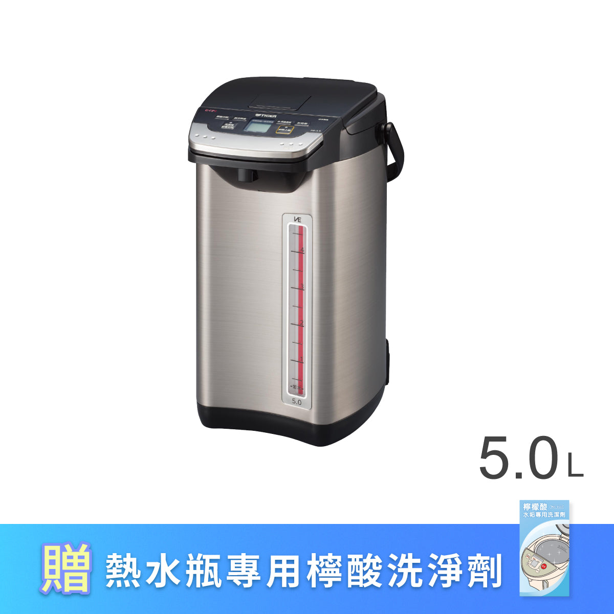 TIGER虎牌】本月活動優惠-TIGER虎牌官方線上購物– 日本虎牌- Taiwan
