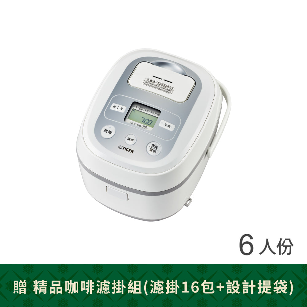 【日本製】6人份 tacook微電腦多功能炊飯電子鍋 (JBX-B10R)