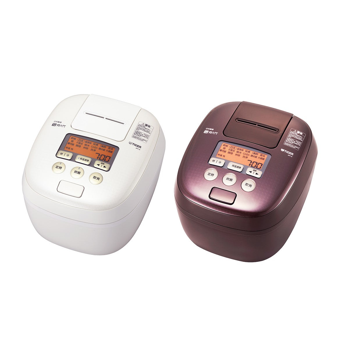 【內蓋】壓力IH電子鍋 (JPT-H10R/H18R)