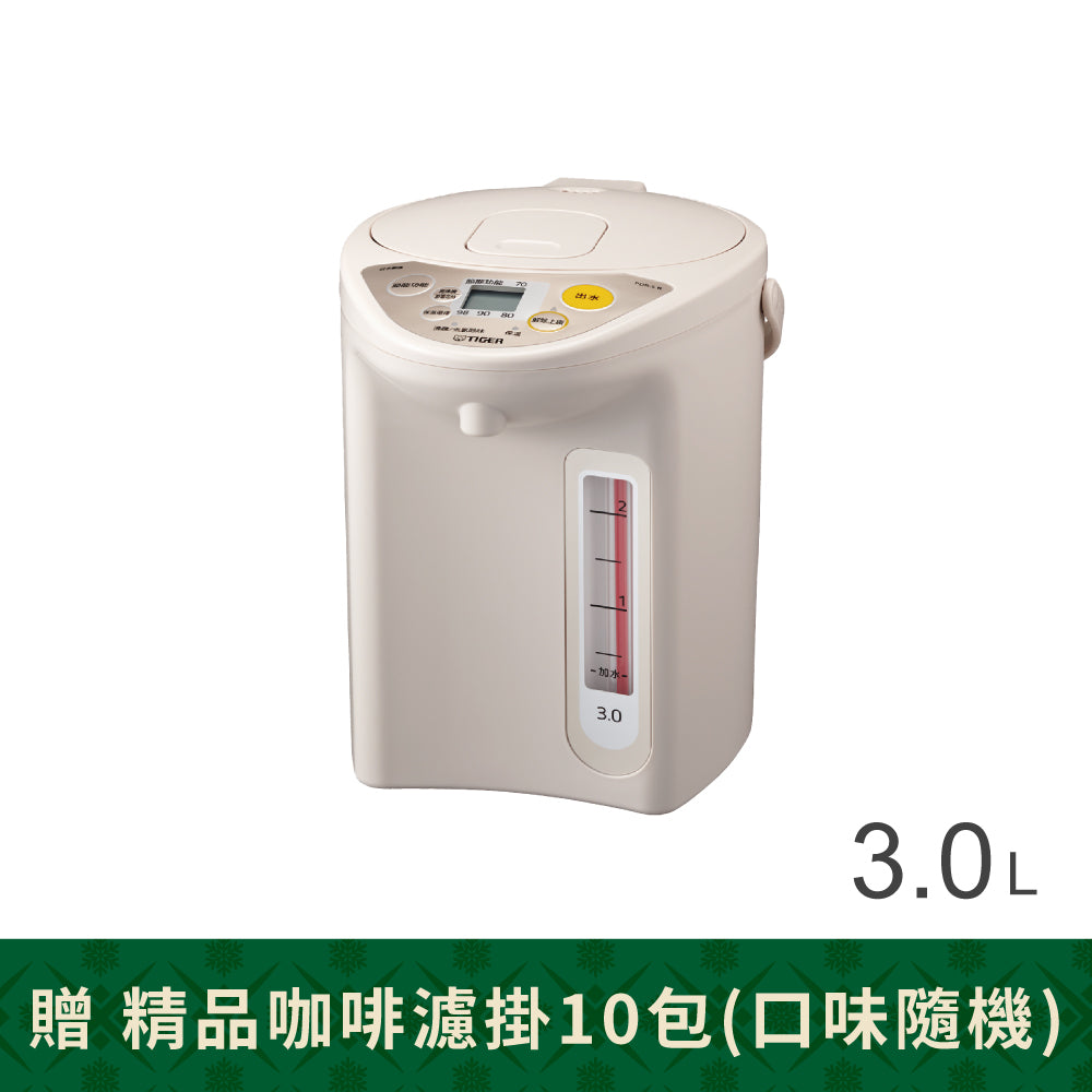 【日本製】微電腦電熱水瓶  3.0L (PDR-S30R)