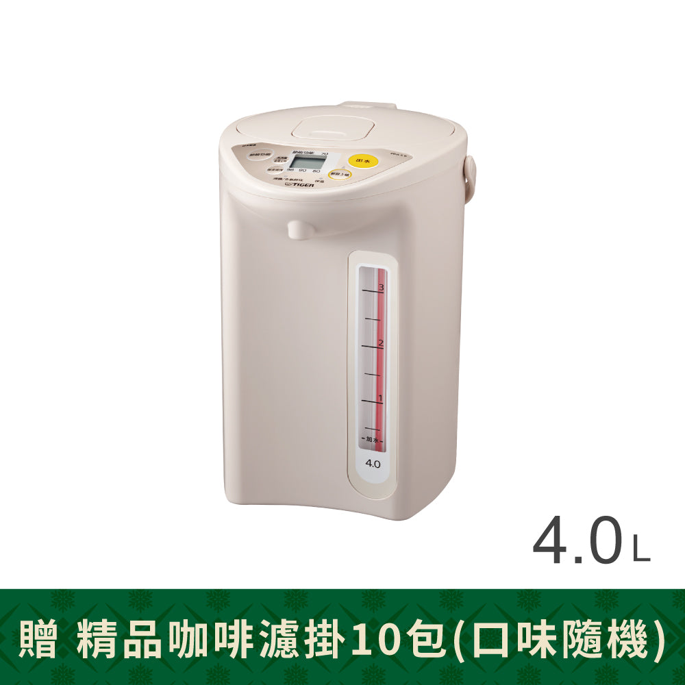 【日本製】微電腦電熱水瓶  4.0L (PDR-S40R)