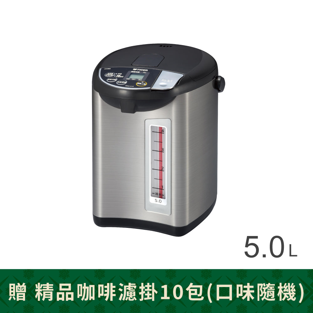【日本製】超大按鍵電熱水瓶  5.0L(PDU-A50R)