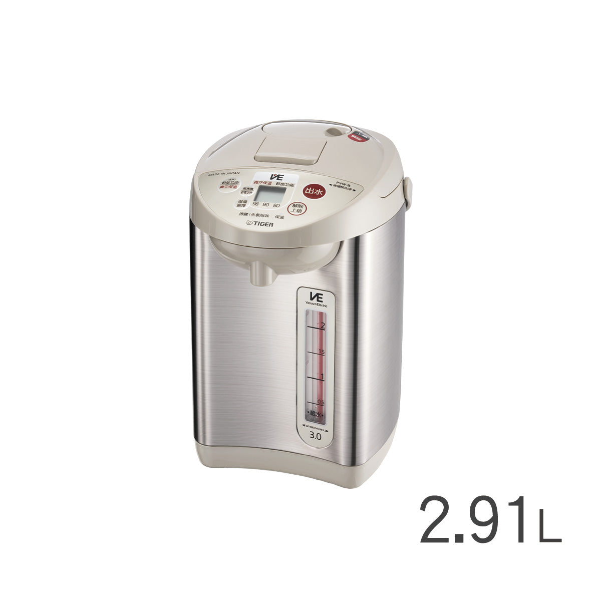 【日本製】VE節能真空熱水瓶 2.91 L (PVW-B30R )