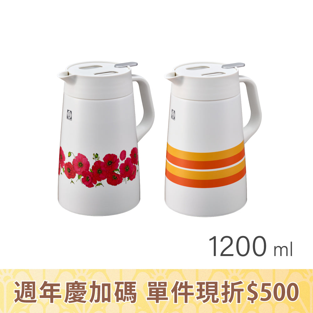 11/14-11/30限定優惠【昭和復刻】提倒型不鏽鋼保溫壺1.2L (PWO-T120)