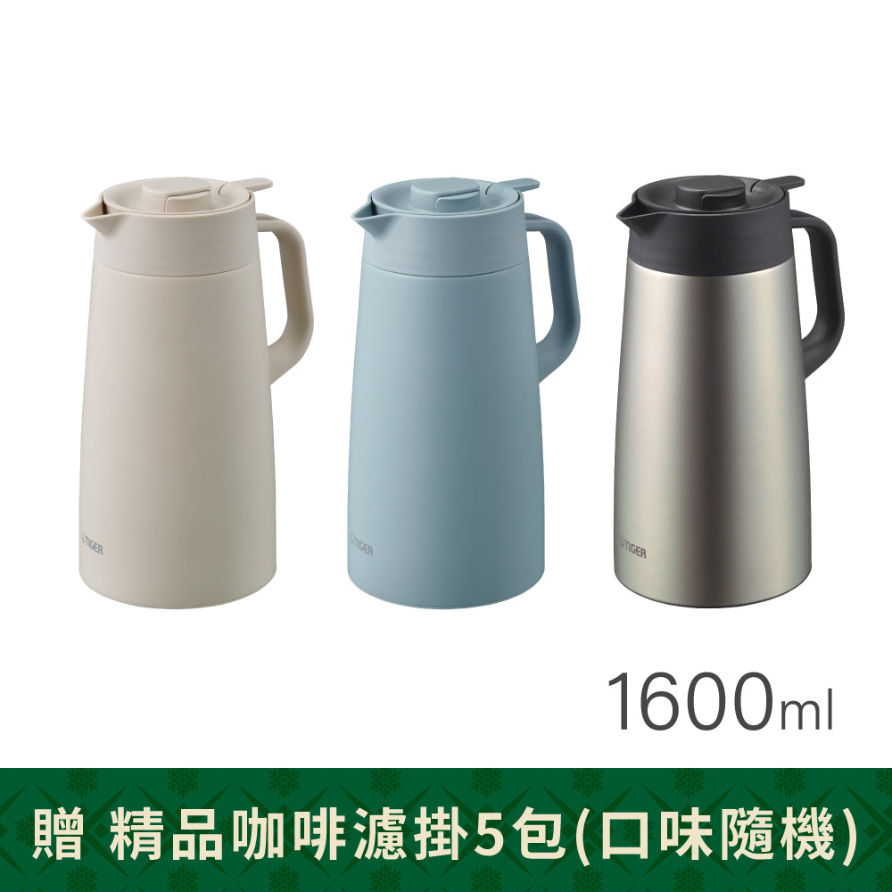 ✨新上市✨提倒型不鏽鋼保溫壺 1.6L (PWR-A160)
