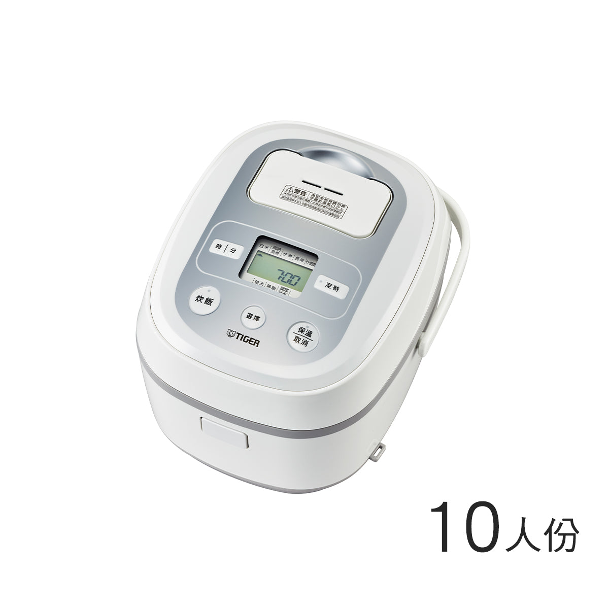 《福利品》【日本製】10人份 tacook微電腦炊飯電子鍋 (JBX-B18R)