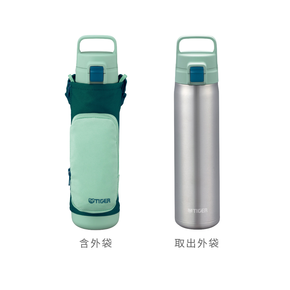 TIGER虎牌】抗菌加工童用彈蓋式不鏽鋼保溫保冷瓶800ml (MTA-A080